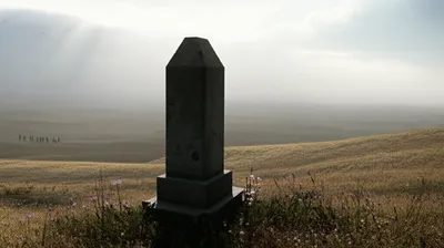 Illustration cenotaph