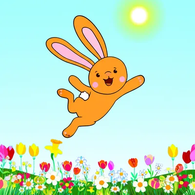 Illustration bunt - Image 1