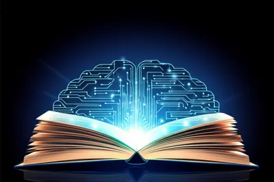 Illustration memorised - Image 1