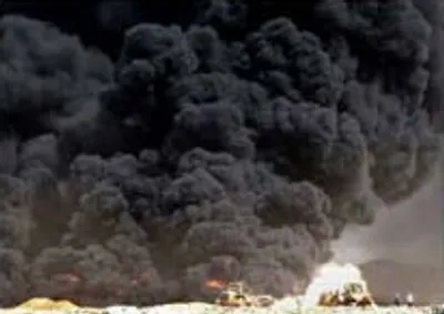 Illustration billow - Image 3