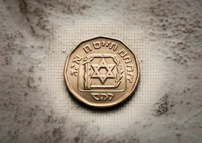 Illustration agora - Image 1