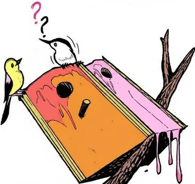 Illustration unpractised