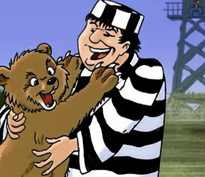 Illustration smuggle - Image 1