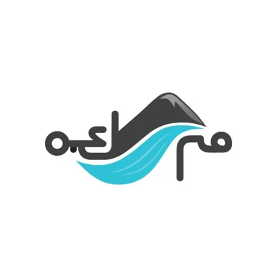 Hình ảnh minh họa lam - Ảnh 1