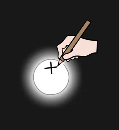 Illustration augmented - Image 1