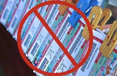 Illustration policy - Image 4