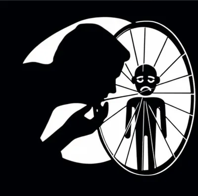 Illustration maligning