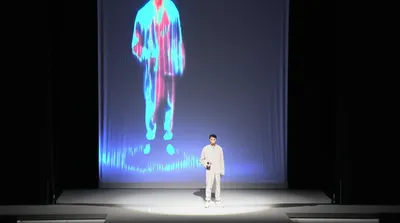 Illustration shew - Image 1