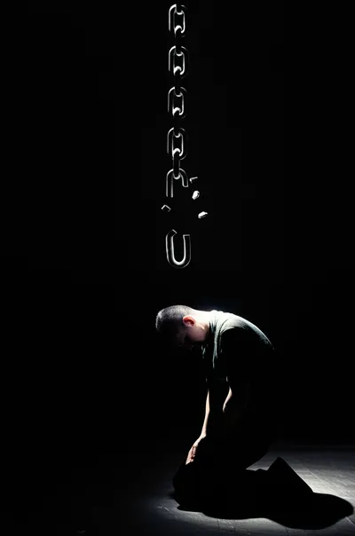 Illustration absolve - Image 1