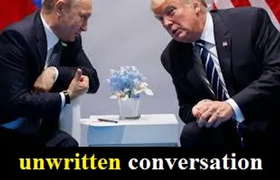 Illustration unwritten - Image 2