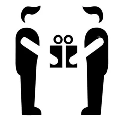 Illustration reciprocal - Image 1