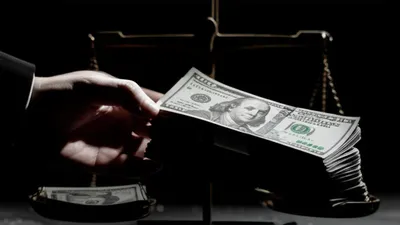 Illustration bribed - Image 1