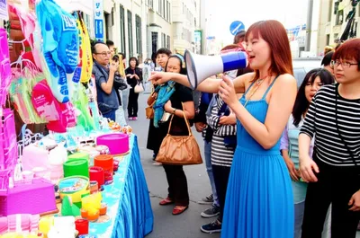 Illustration pimp - Image 1