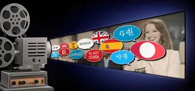 Illustration dub - Image 1