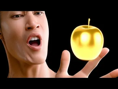 Illustration tantalise - Image 1