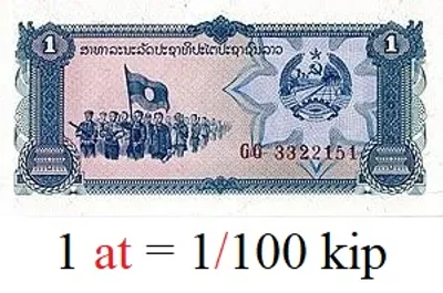 Illustration at - Image 2