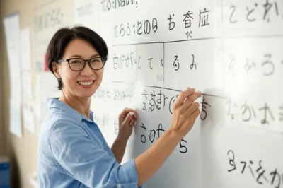 Illustration sensei - Image 1