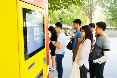 Illustration kiosk - Image 1