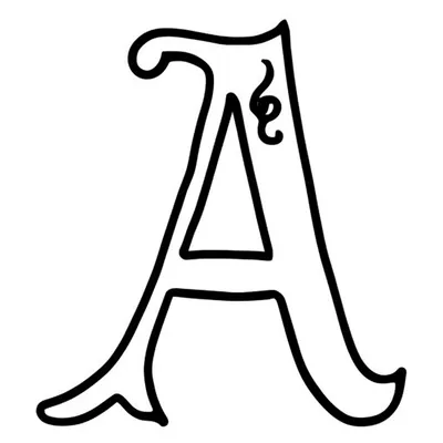 Illustration uncial - Image 1