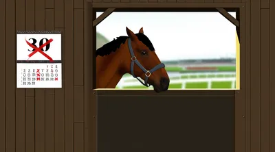 Illustration gaol - Image 1