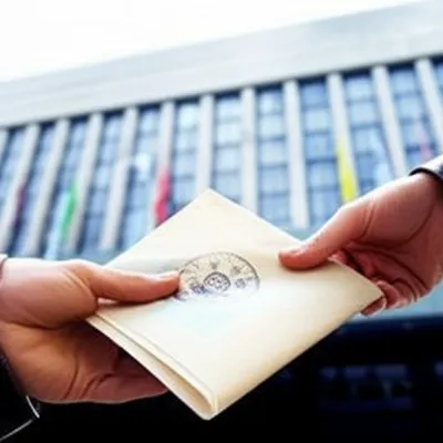 Illustration unofficial - Image 1