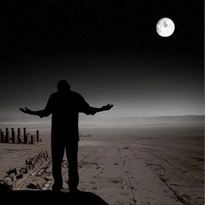 Illustration faithless - Image 1