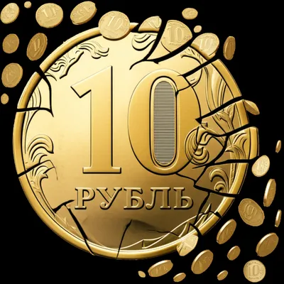 Hình ảnh minh họa copecks