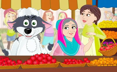 Illustration gouge - Image 1