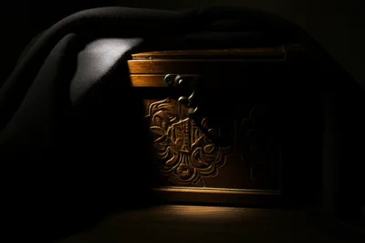 Illustration cryptic - Image 1