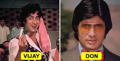 Illustration double - Image 2