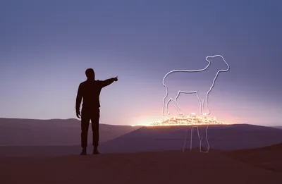 Illustration prefigures - Image 1