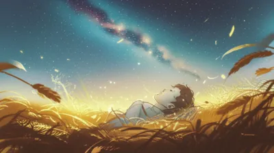 Illustration rest - Image 1