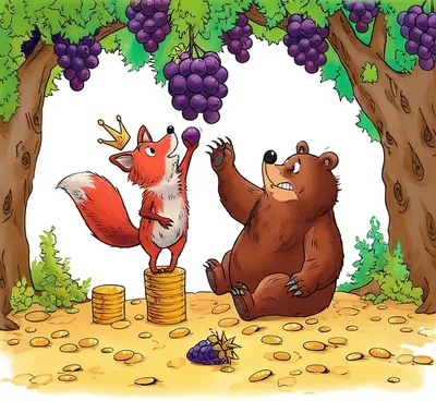 Illustration overreach - Image 1