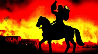 Illustration marauder