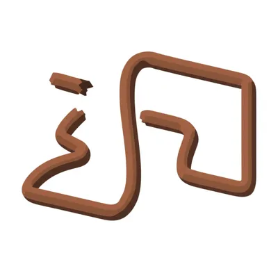 Illustration connected - Image 1