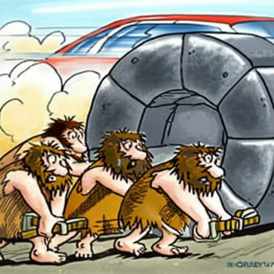 Illustration primitive - Image 1