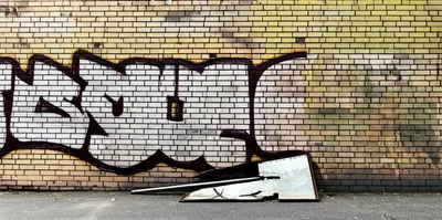 Illustration vandalized