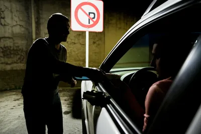 Illustration illicit - Image 1