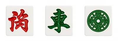 Illustration dragon - Image 1