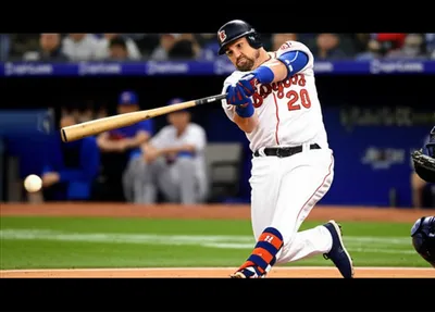 Illustration batted - Image 1