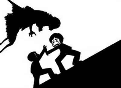 Illustration cruel - Image 1