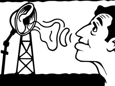 Illustration gotten - Image 1