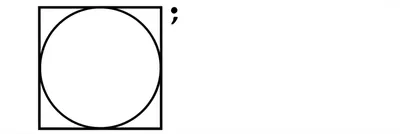 Illustration prime - Image 1