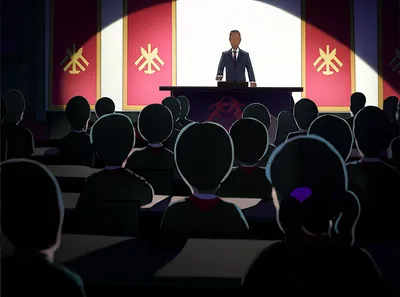 Illustration indoctrinating - Image 1