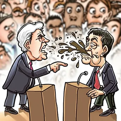 Illustration muds - Image 1