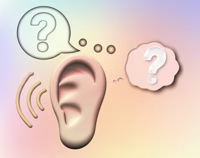 Illustration auricular - Image 1