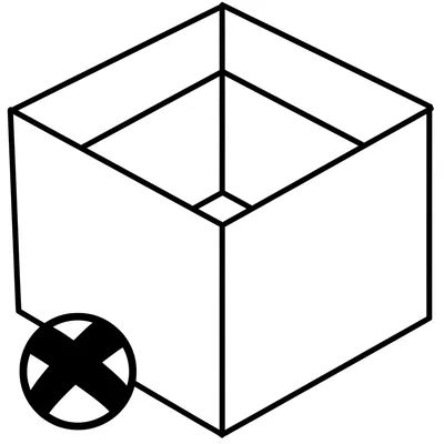 Illustration outside - Image 1