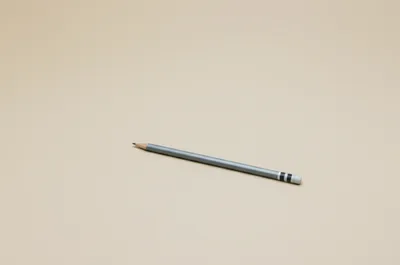 Illustration uninteresting