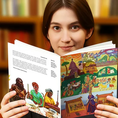 Illustration reads - Image 1