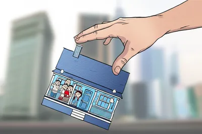 Illustration expropriation